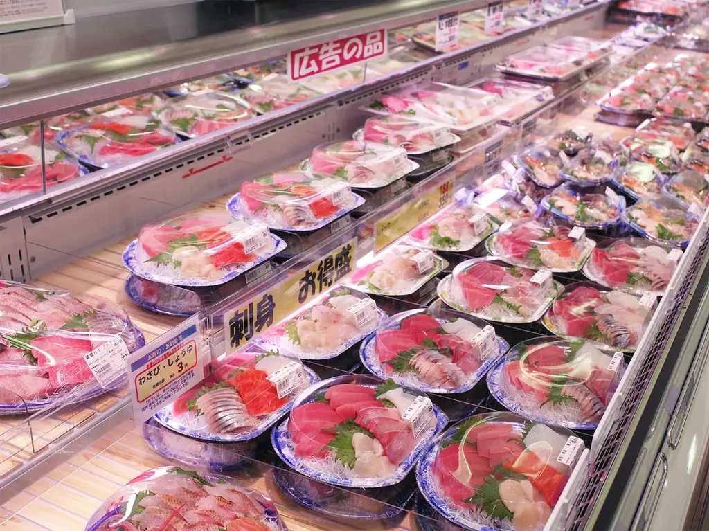 角上魚類、2026年初秋に鶴ヶ島店オープン決定。埼玉県鶴ヶ島市での新たな鮮魚専門店が地域活性化に寄与 画像 12