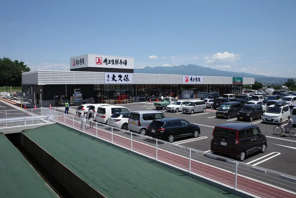 角上魚類、2026年初秋に鶴ヶ島店オープン決定。埼玉県鶴ヶ島市での新たな鮮魚専門店が地域活性化に寄与 画像 7
