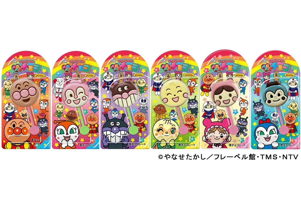 【不二家】人気キャラクターが仲間入りし、台紙デザインもリニューアル! 「アンパンマンペロペロチョコ」にコキンちゃんが登場! 画像 4