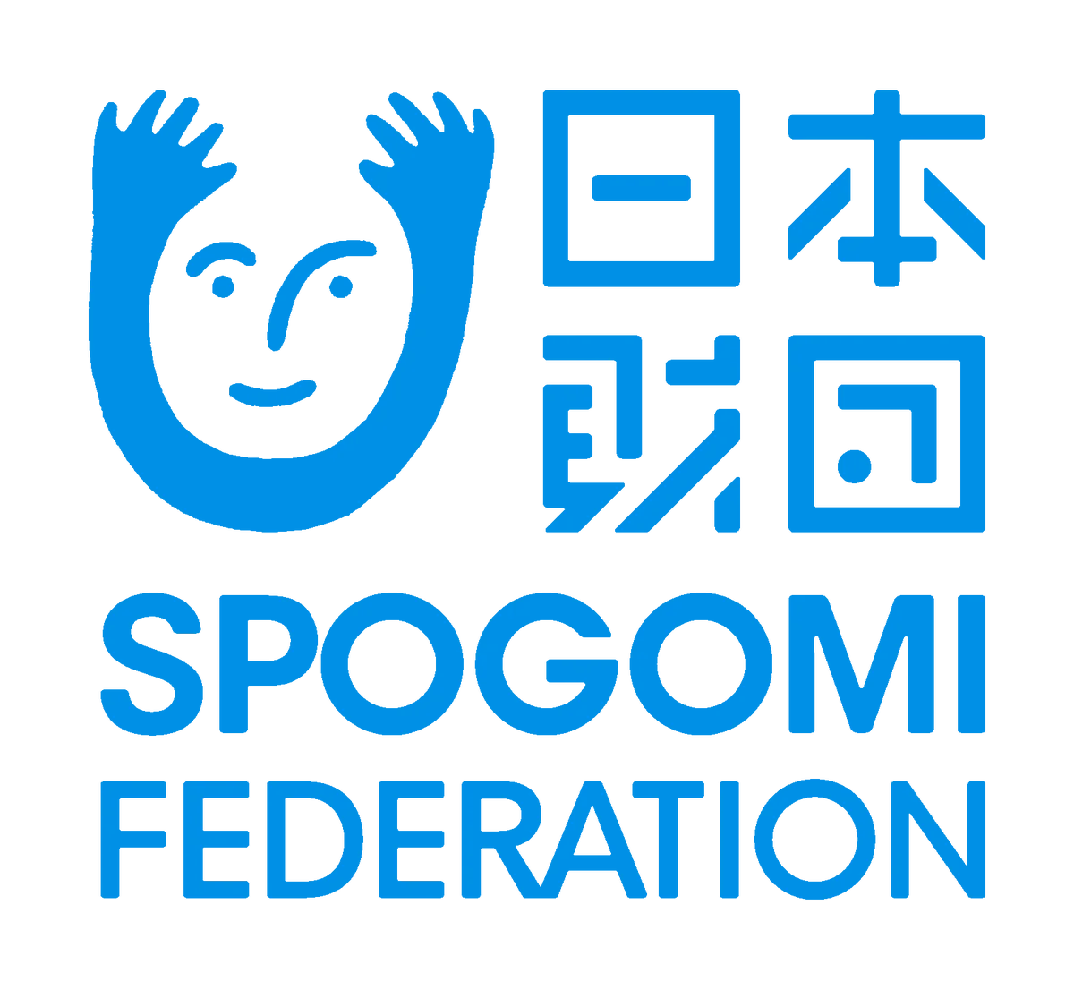 eスポーツ×ごみ拾いで三浦海岸を楽しくキレイに!「eスポGOMI with Village Life in 三浦海岸」開催決定 画像 5