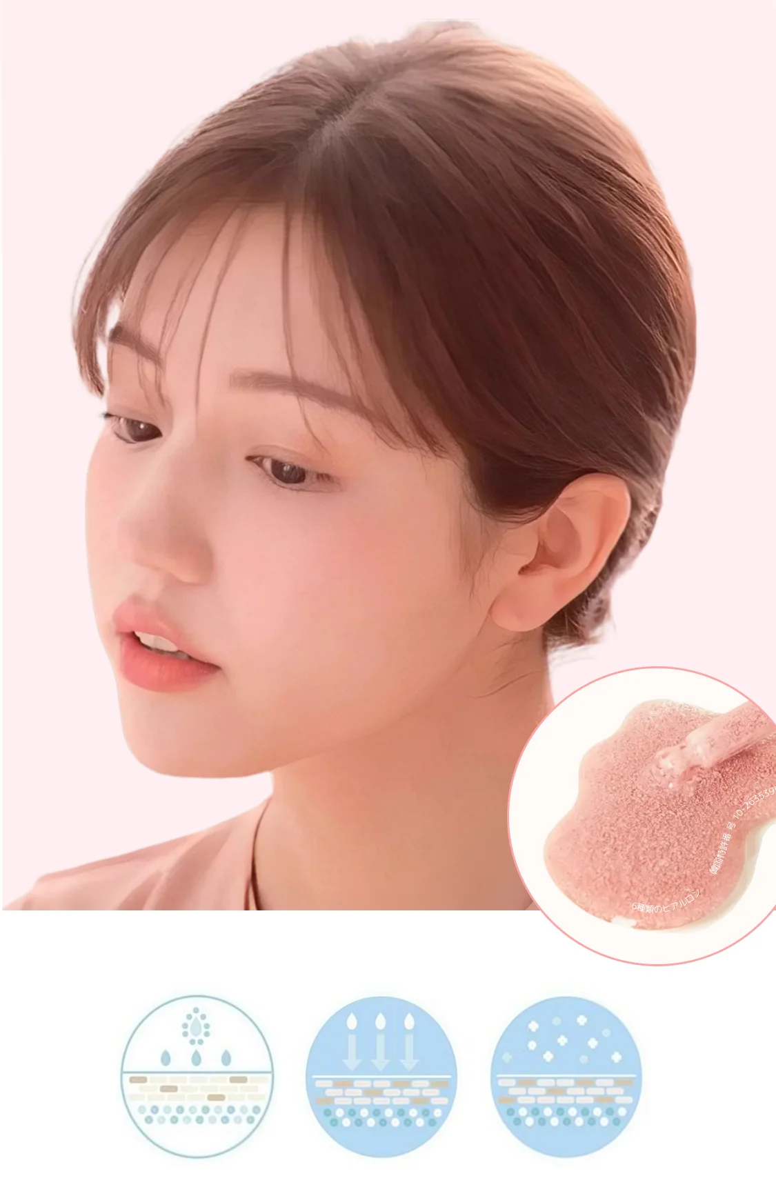 【韓国特許技術】指先で“泡”が弾け、美容液があふれ出す。LIZDAの新感覚「バブルリキッドチーク」が8月22日(金)より日本世界初ローンチ 画像 4