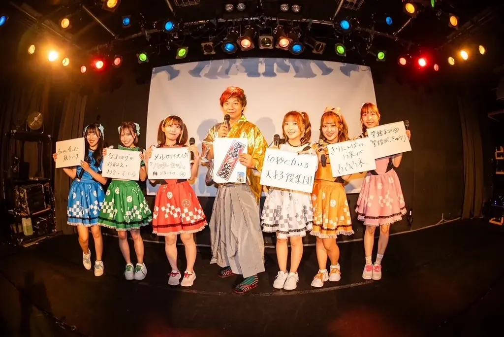 けっぱって東北ツアー秋田公演は落語あり!モノマネあり⁉青森公演では地元タレント・アイドルと盛り上げる! 画像 5