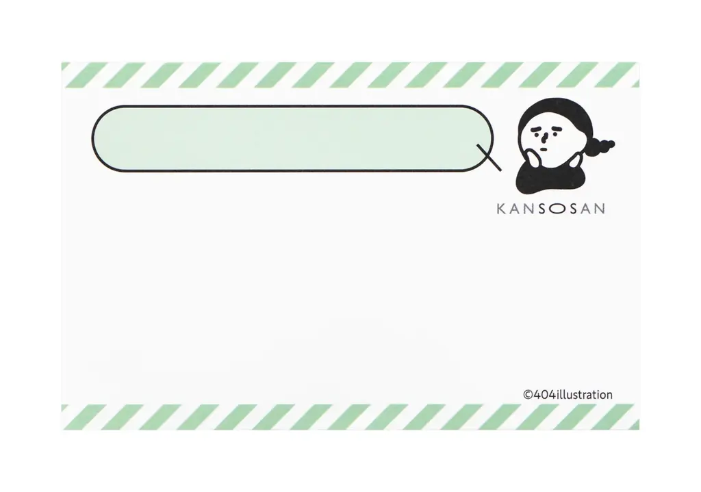 コスメブランド「乾燥さん」から初となるステーショナリーを発売！かわいさと実用性を兼ね備えた全８アイテム。 画像 9