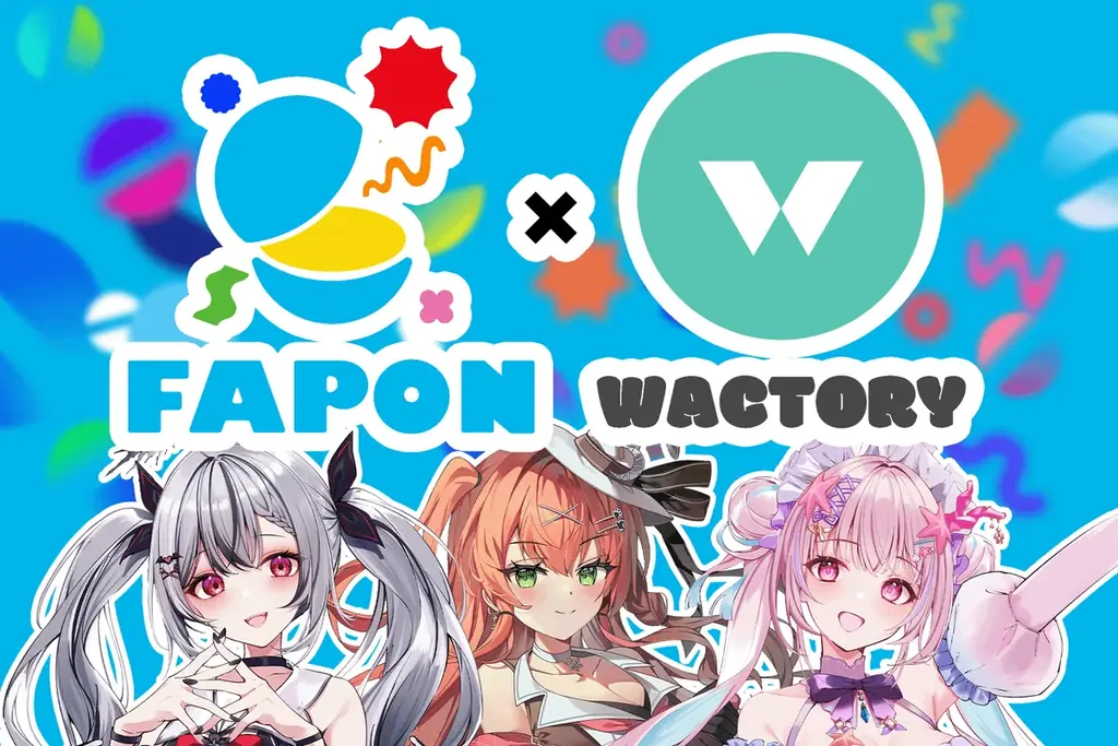 VTuber事務所初!オンラインくじ『FAPON』テレビCMの動画制作フリーランスを募集【VTuberマーケティングWACTOR】 画像 11