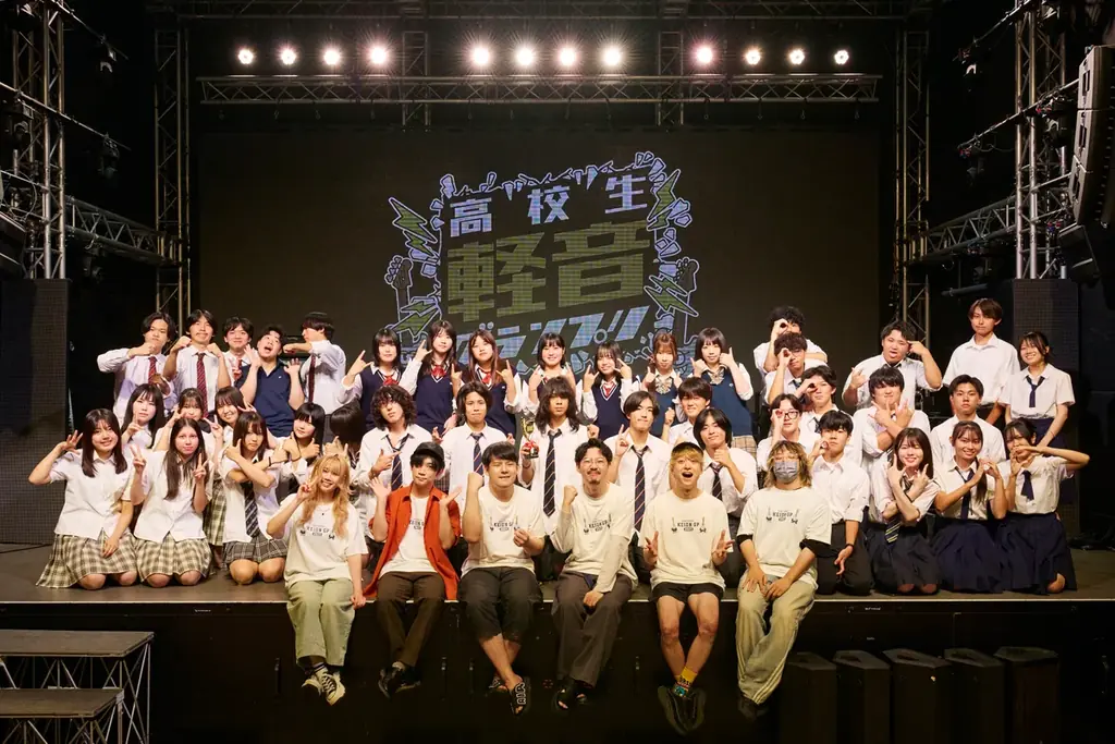 横浜で熱戦、MUSIQAが高校生軽音グランプリ2025決勝を制す