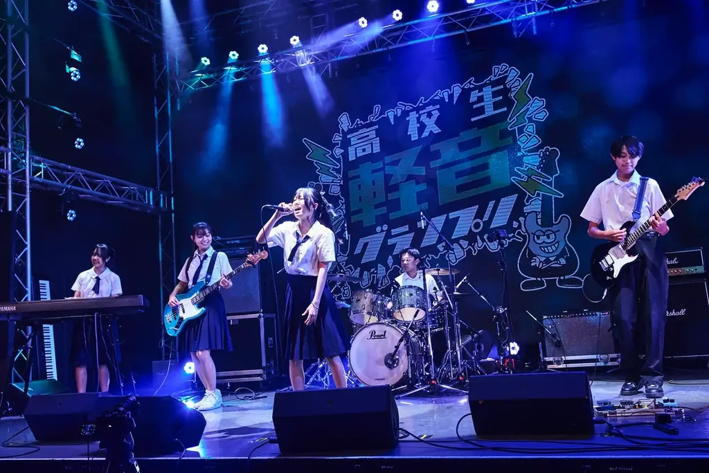 MUSIQAが「高校生軽音グランプリ2025」で優勝！生放送ライブステージの熱戦を制す 画像 10