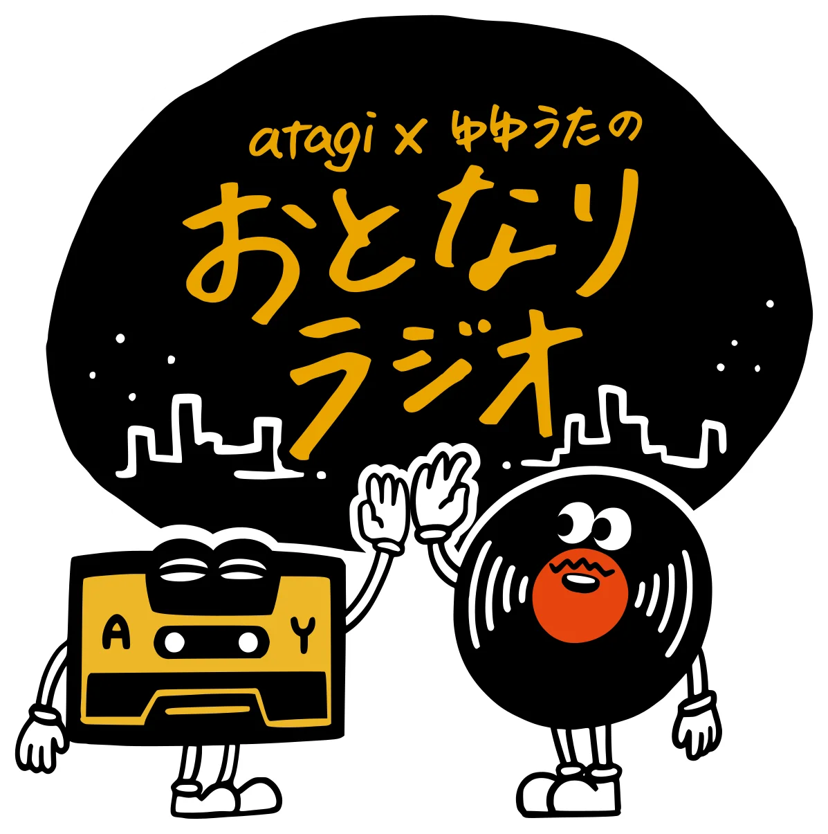 MUSIQAが「高校生軽音グランプリ2025」で優勝！生放送ライブステージの熱戦を制す 画像 12