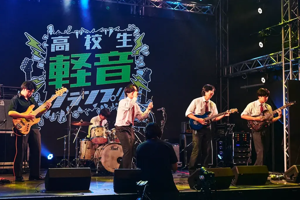 MUSIQAが「高校生軽音グランプリ2025」で優勝！生放送ライブステージの熱戦を制す 画像 3