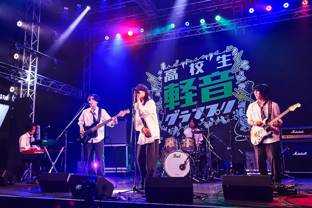 MUSIQAが「高校生軽音グランプリ2025」で優勝!生放送ライブステージの熱戦を制す 画像 5