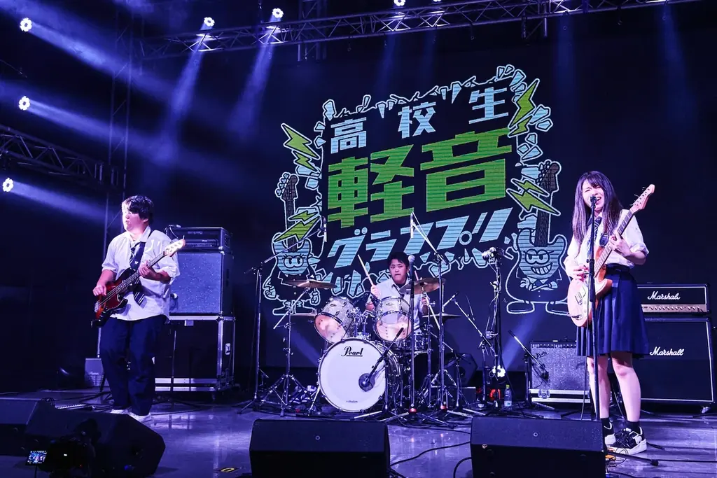 MUSIQAが「高校生軽音グランプリ2025」で優勝！生放送ライブステージの熱戦を制す 画像 9
