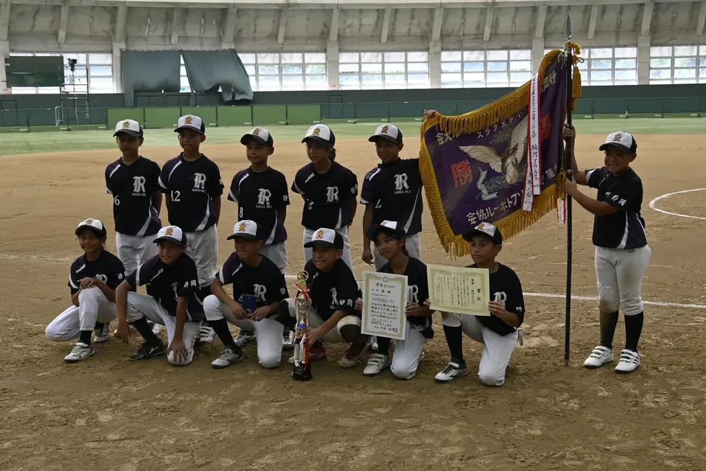 「靜甲・静岡スバルカップ争奪 第55回静岡県スポーツ少年団ソフトボール大会」開催 画像 6