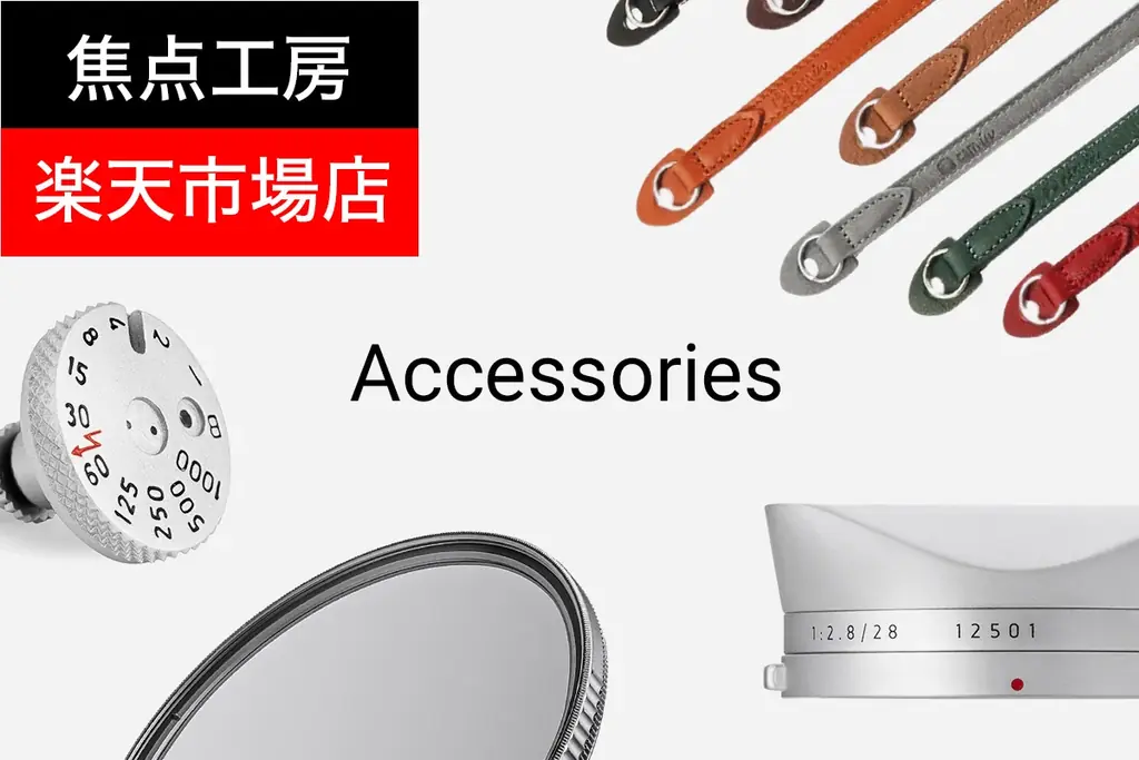 焦点工房 楽天市場店「楽天お買い物マラソン」8月24日(日)20:00よりスタート! 画像 9