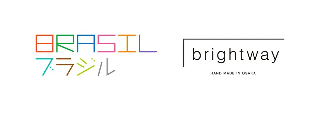 brightwayが万博ブラジルパビリオンの公式靴に採用決定