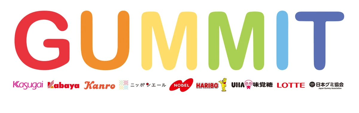 \GUMMITが仕掛ける2025年のグミの日/ 「“みんな一緒に”レッツ!グミニケーション」をテーマにオンラインとリアルを横断!原宿で開催される「グミの家」にはUHA味覚糖ブースも出展! 画像 4