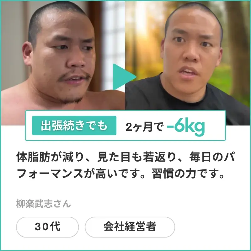 新領域のヘルスケア「セロトニクス」誕生。 画像 4