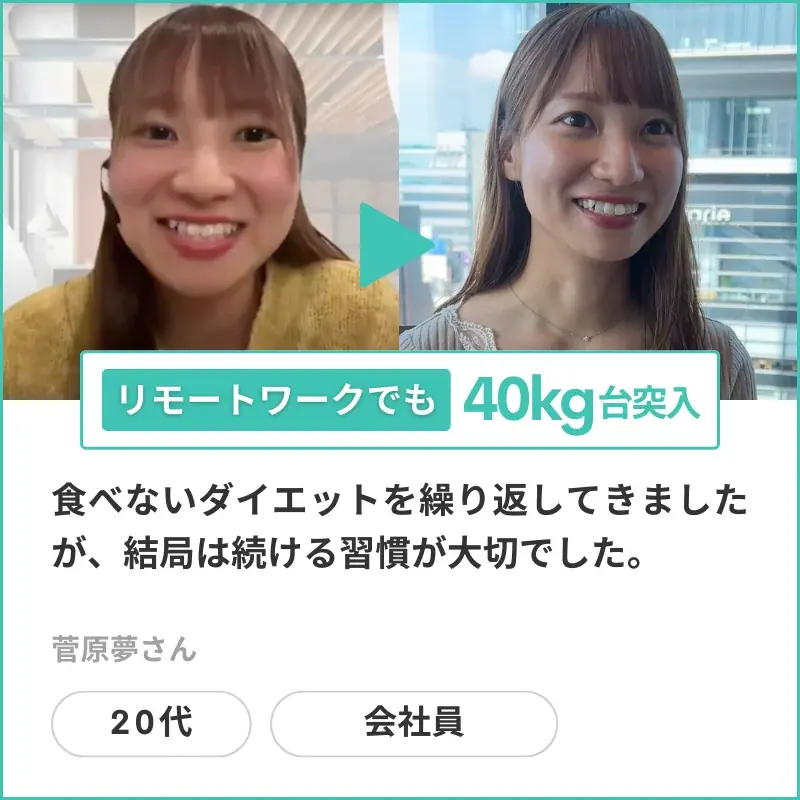 新領域のヘルスケア「セロトニクス」誕生。 画像 5