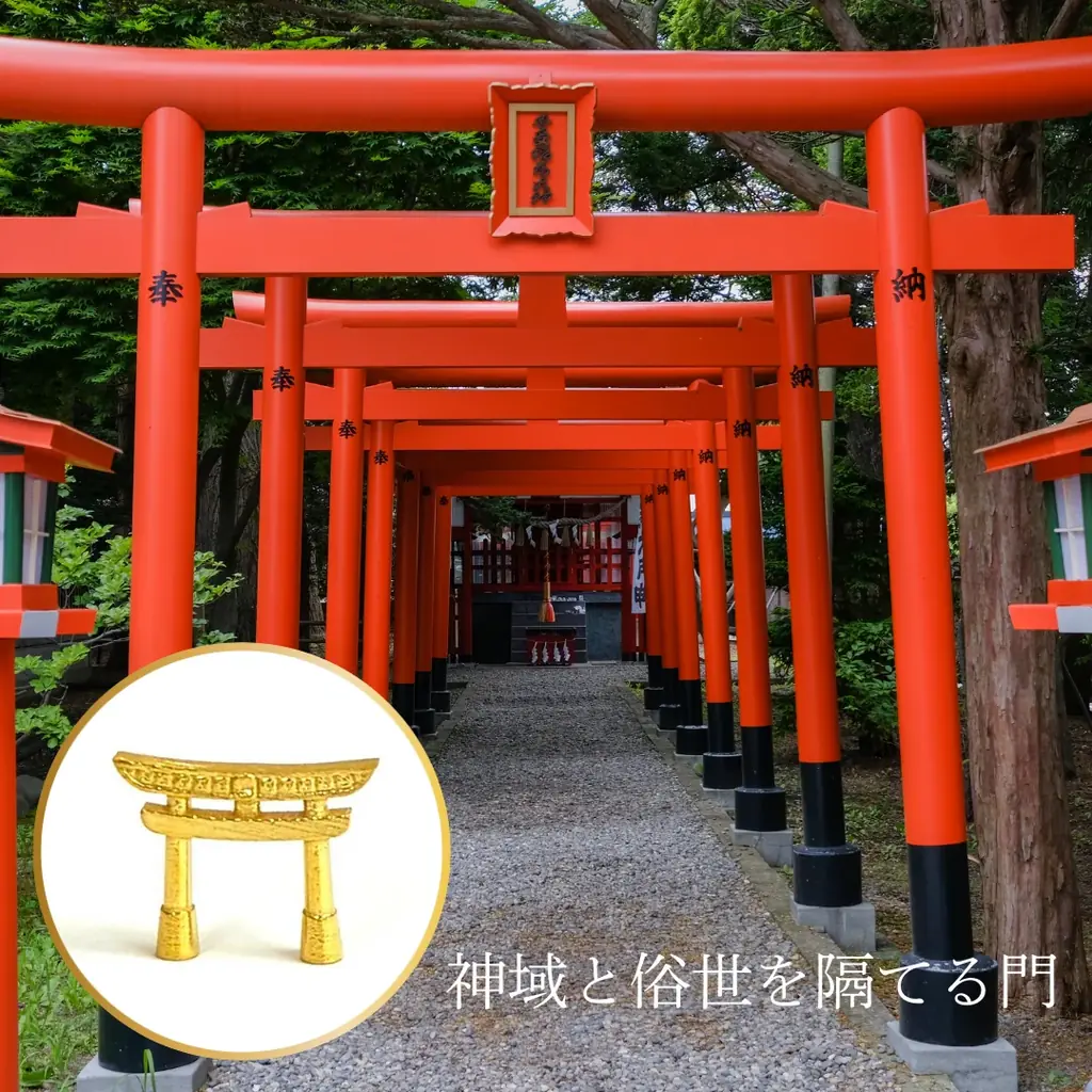 「純金を神棚に？」純金ブランド【JUNGOLD】が、伝統と縁起をテーマにした 「純金の神棚シリーズ」 を発表。自社ショップにて販売開始。 画像 2