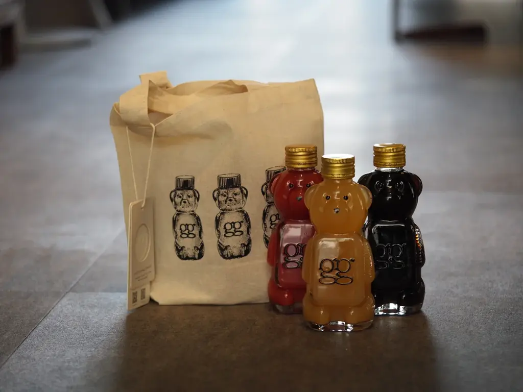 蔵前発 くまボトル3本セットが限定発売