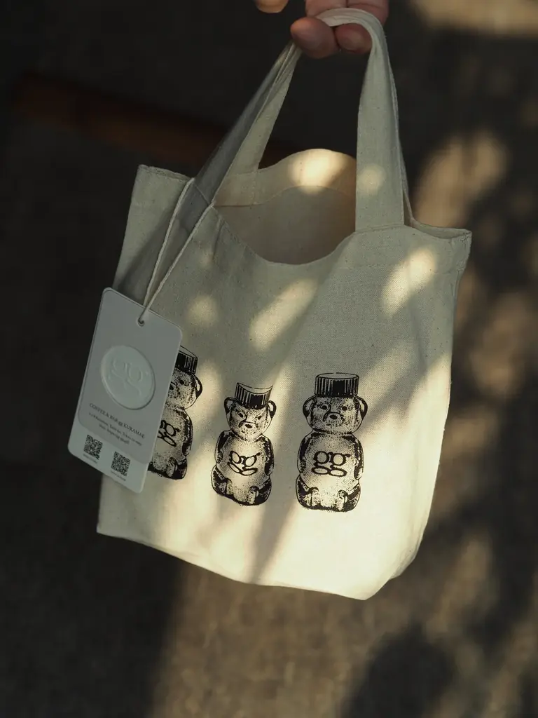 gg KURAMAE お客様の声から生まれたGreen Good Bear(ガラス製くまボトルジュース)お試し3本セット|蔵前本店・エキュート上野店・オンラインストアで発売開始 画像 5