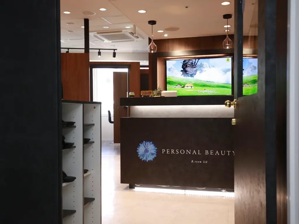 韓国美容が常識の今！名古屋女性の美意識が全国をリード！？ 画像 3