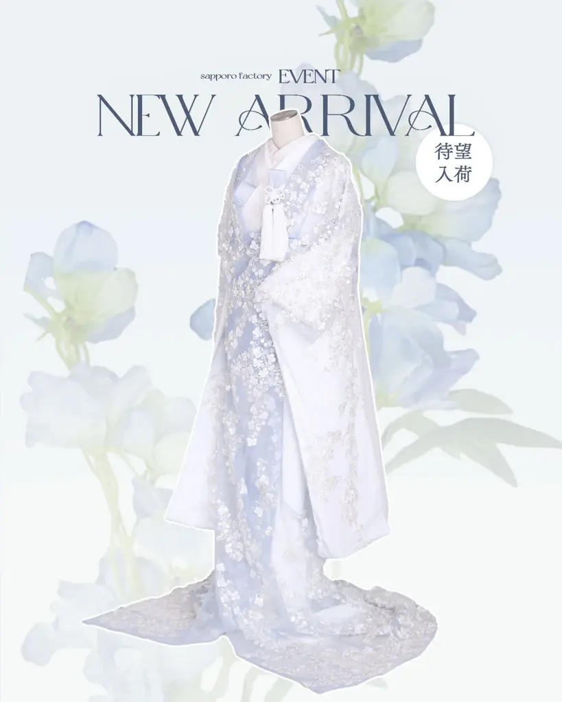 インスタで話題の“可愛い”ウエディングドレス&和装特集2025 画像 4