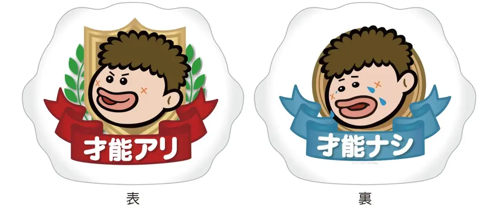 ＼九州初上陸！／大人気教養バラエティ『プレバト!!』で生まれた名作を集めた展覧会「プレバト才能アリ展」を大丸福岡天神店で開催 画像 13
