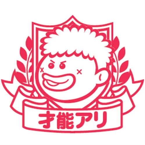 ＼九州初上陸！／大人気教養バラエティ『プレバト!!』で生まれた名作を集めた展覧会「プレバト才能アリ展」を大丸福岡天神店で開催 画像 15