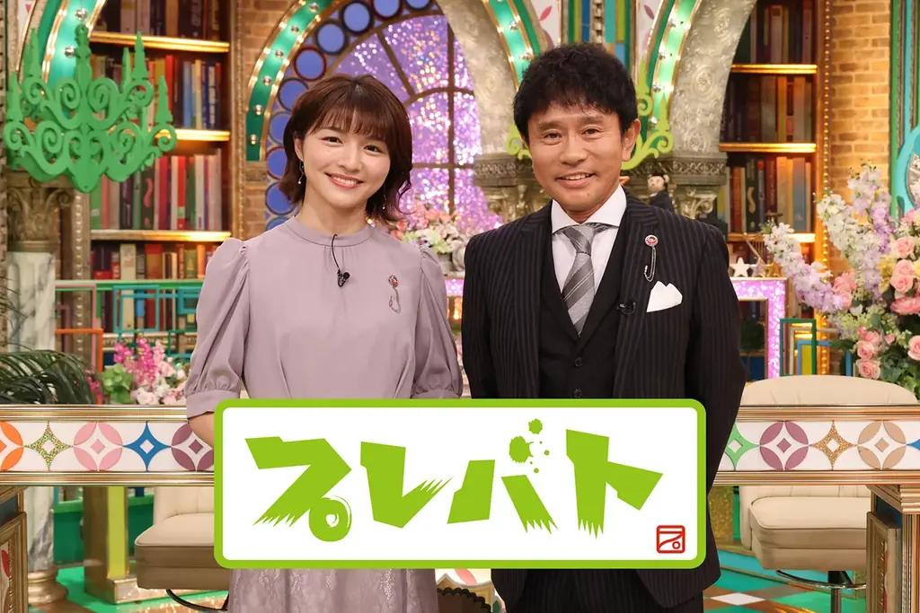 ＼九州初上陸！／大人気教養バラエティ『プレバト!!』で生まれた名作を集めた展覧会「プレバト才能アリ展」を大丸福岡天神店で開催 画像 2