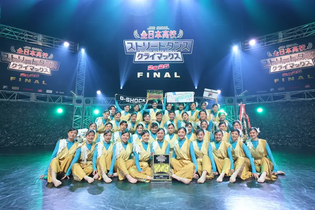 LO*Aが二冠達成 全日本高校ストリートダンス決勝＠Asue大阪