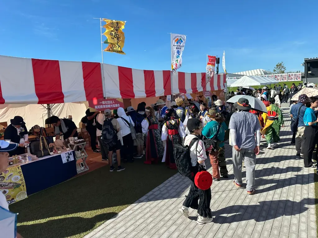 大阪・関西万博にて「EXPO2025　高知の祭典　WORLD YOSAKOI DAY」を８月22日、23日の２日間で開催 画像 3