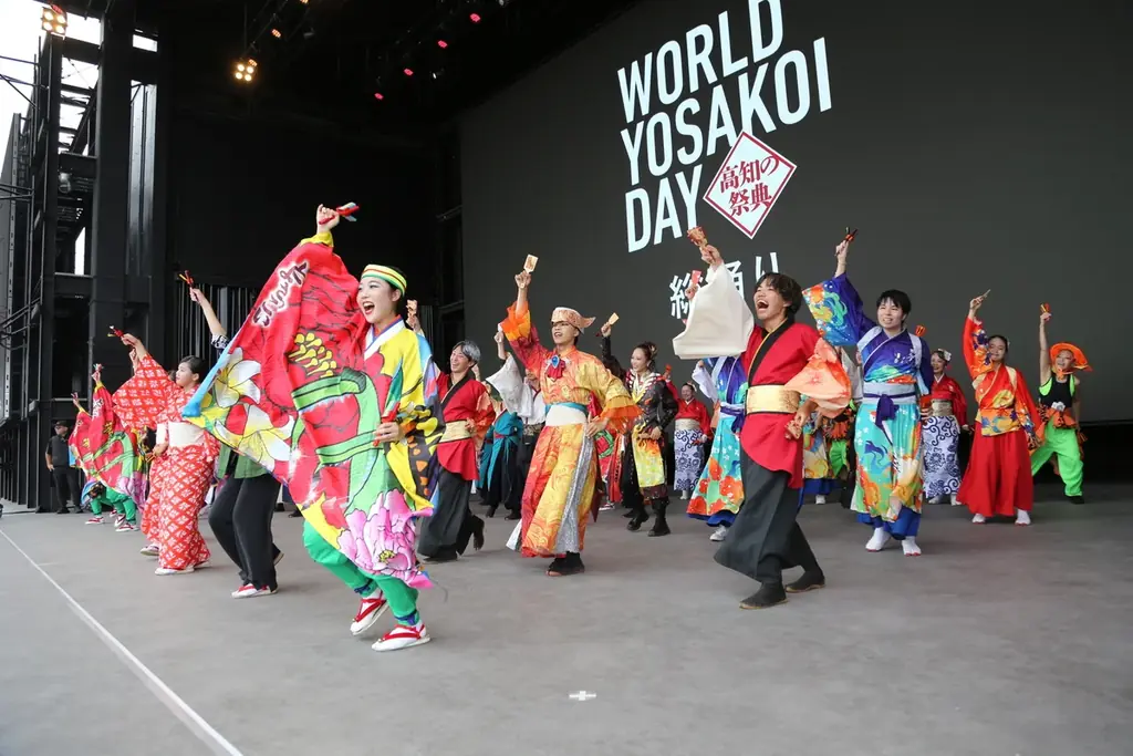 大阪・関西万博にて「EXPO2025　高知の祭典　WORLD YOSAKOI DAY」を８月22日、23日の２日間で開催 画像 5