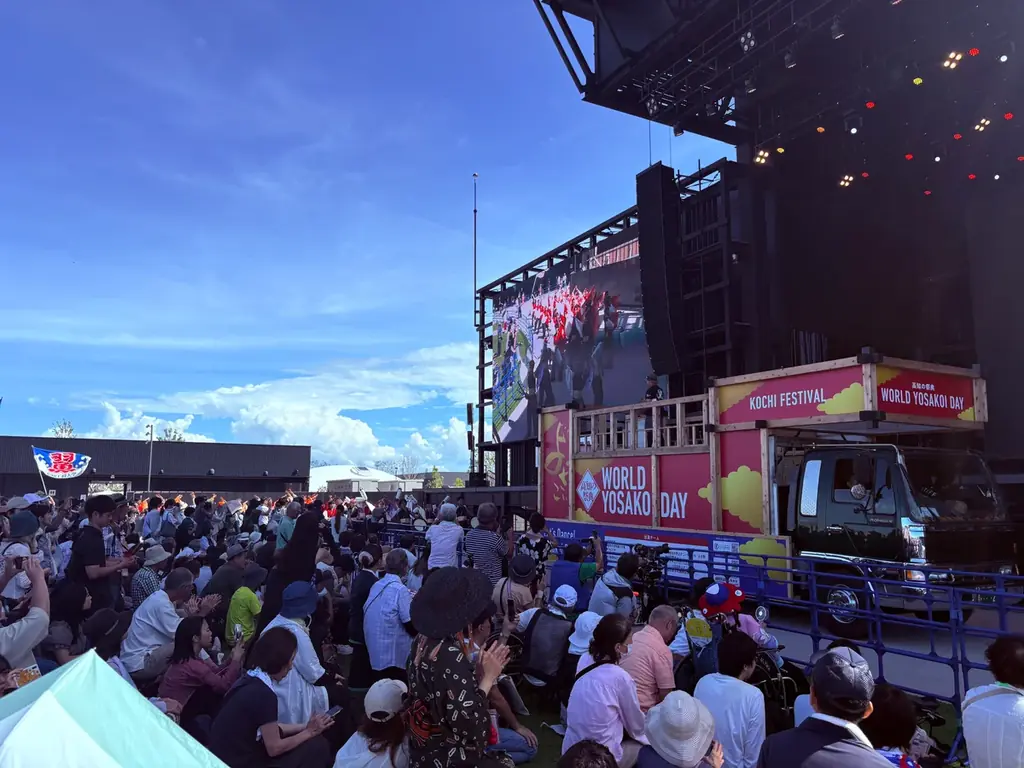 大阪・関西万博にて「EXPO2025　高知の祭典　WORLD YOSAKOI DAY」を８月22日、23日の２日間で開催 画像 6
