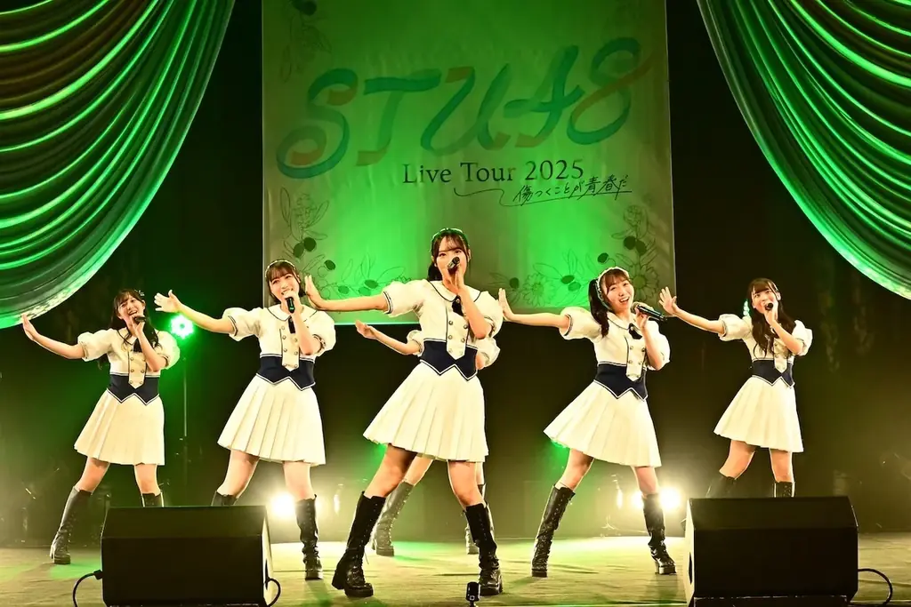 STU48 １２ｔｈシングル収録楽曲『生口島の瀬戸田レモンじゃけぇ』『人の隣を走るな』『青空を語り合おう』ツアー広島公演にて初披露！ 画像 4