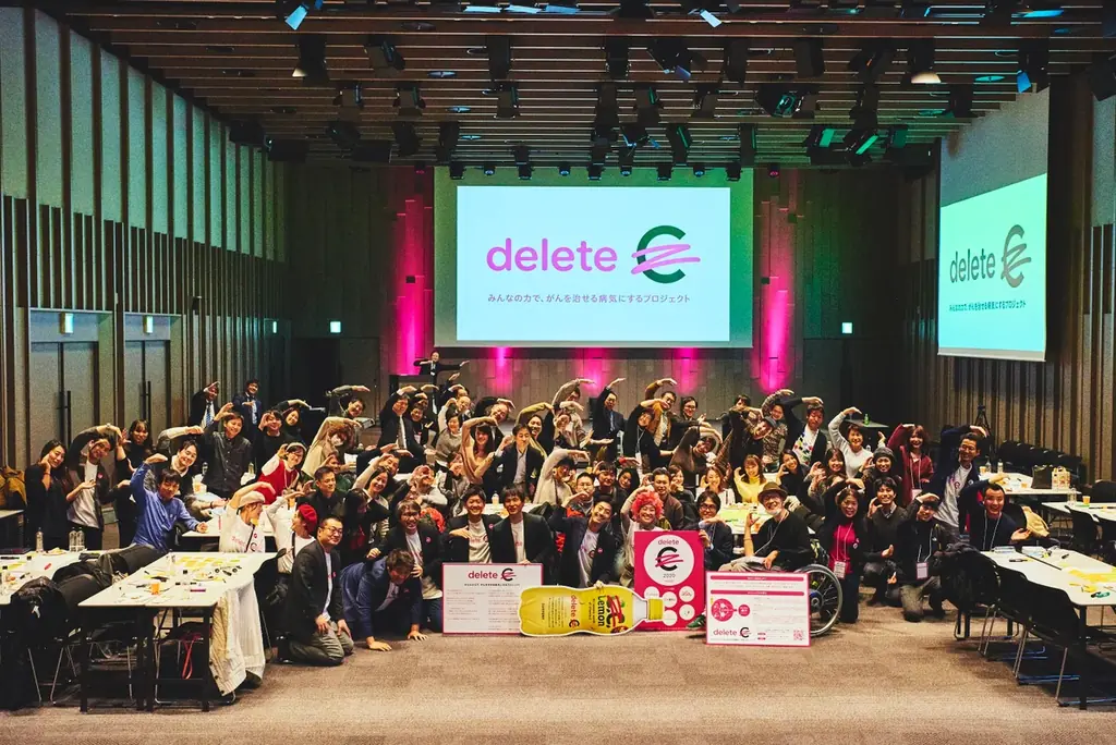 「deleteC大作戦 2025」 9月に全国規模で同時開催“カジュアルソーシャルアクション”で、がん治療研究支援とがん啓発 画像 6