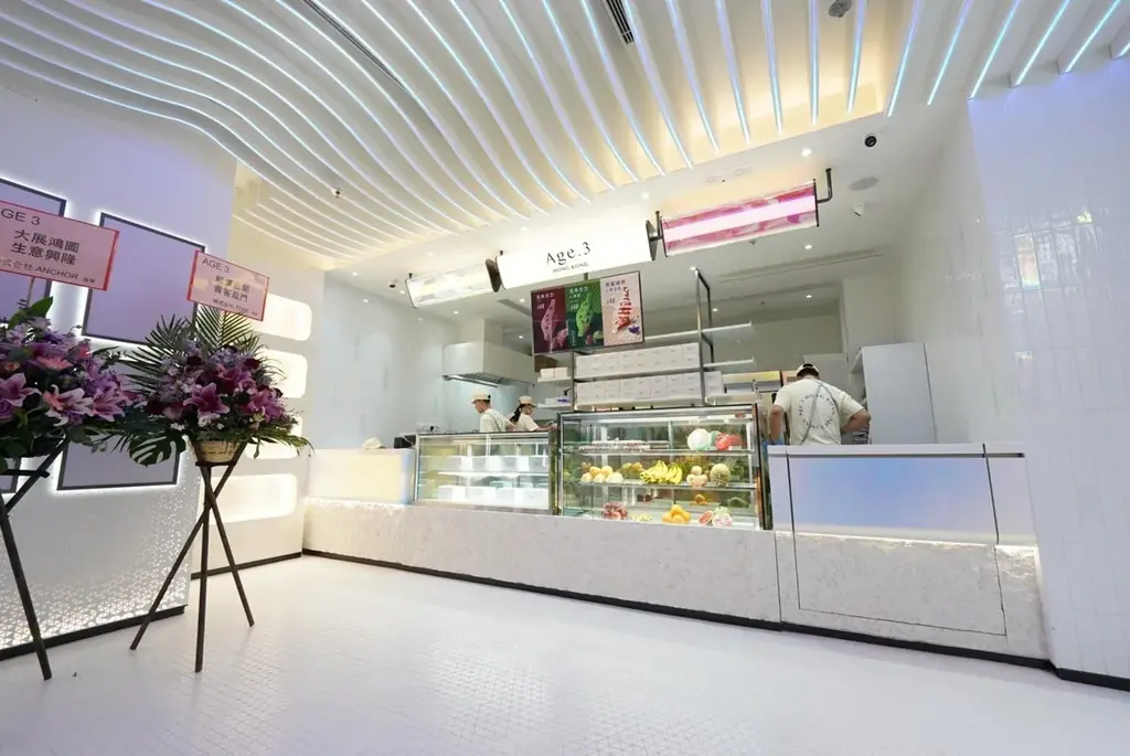 【Age.3】9月1日（月）より秋の新作が登場！「芋ブリュレ」「シャインマスカット」「いちじく」で秋スイーツ解禁 画像 15