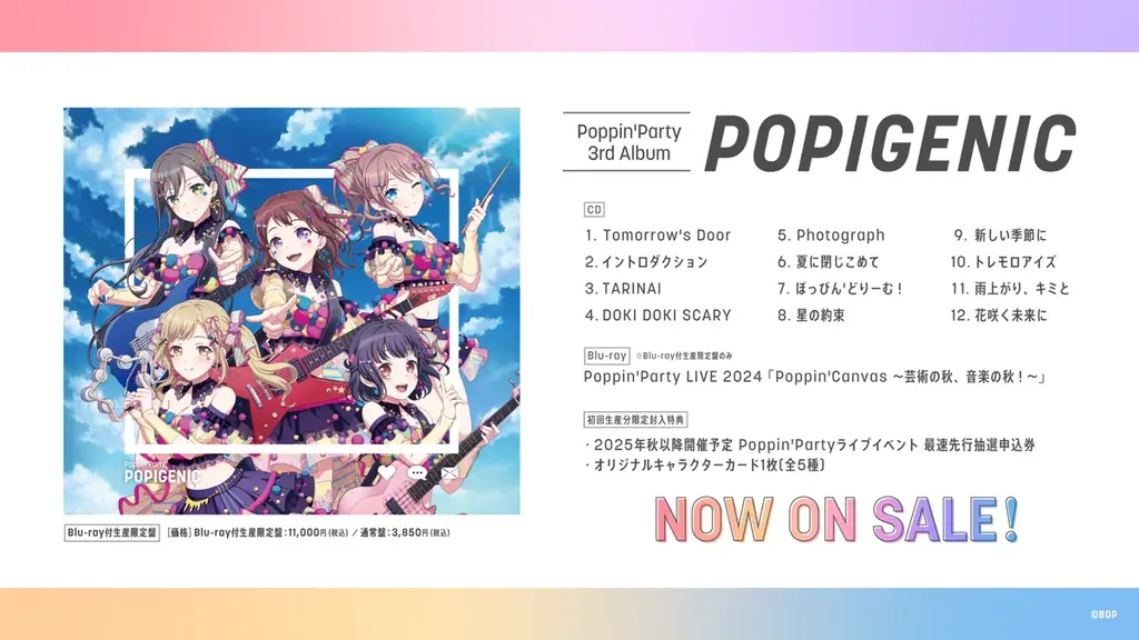 Poppin’Party Global LIVE 2025「Shiny High-Five!!」開催報告 画像 7