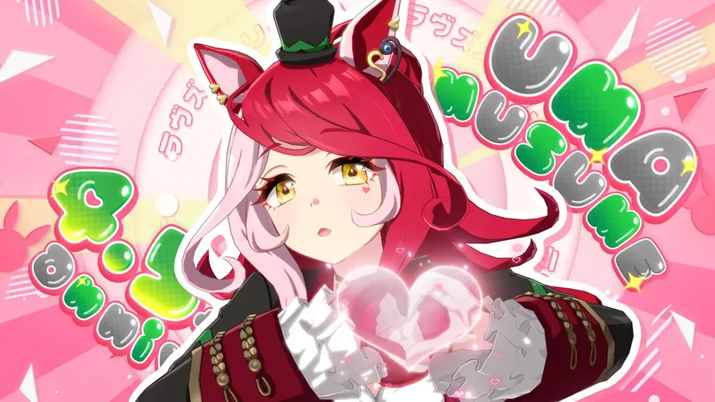 8月24日でゲーム『ウマ娘 プリティーダービー』は4.5周年!最大100連ガチャ無料など4.5th Anniversaryキャンペーン開催 画像 3