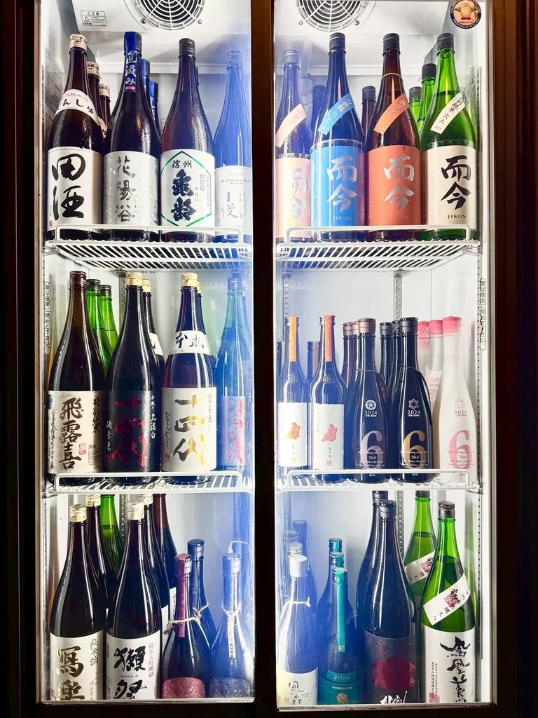 十四代や而今が飲み放題に　希少酒15種限定プラン