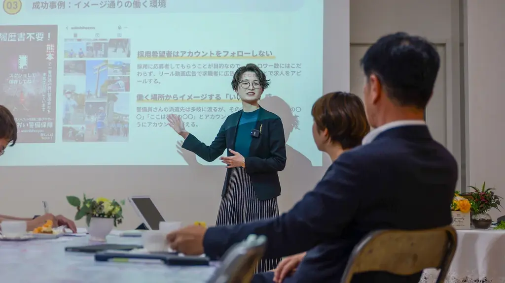 株式会社ミセカタ、熊本で「SNS展示会」を定期開催へ — 企業の実例から学び、信頼される広報を実践する場を提供 画像 2