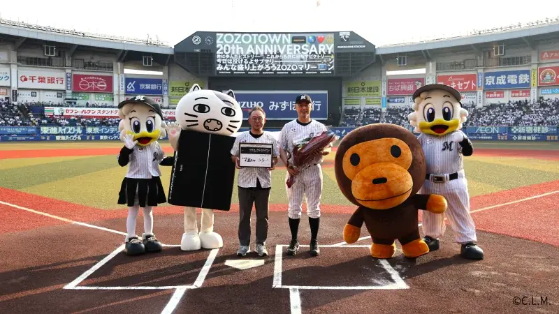 ZOZOTOWN20周年 BAPEコラボユニで冠試合開催