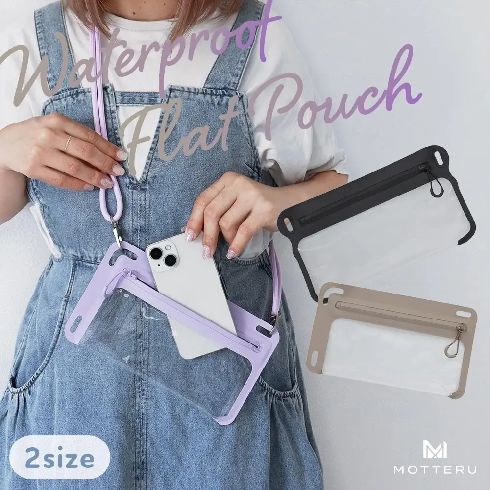 【MOTTERU】8/24(土) 20:00スタート「楽天お買い物マラソン」にて新商品・人気商品を最大30%OFFで販売 画像 11