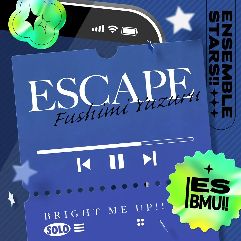 伏見弓弦「ESCAPE」全世界同時配信開始