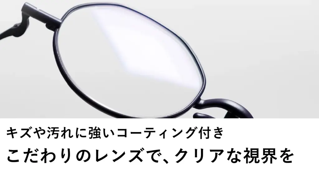 携帯性に優れた薄さ約2ミリの極薄設計　リーディンググラス「SliSee（スライシー）」新発売 画像 4