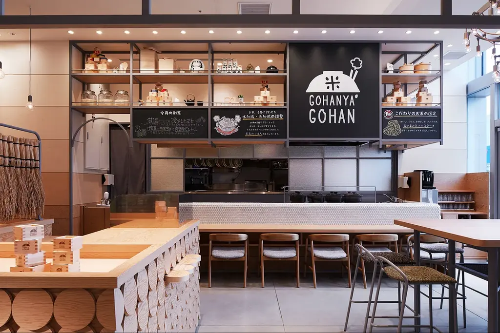 ミツハシライス×エバラ食品 ９月１日よりコラボメニュー企画を実施　横浜ＧＲＩＴＳの選手が監修！「おろしのたれ」を使ったメニューを提供 画像 2