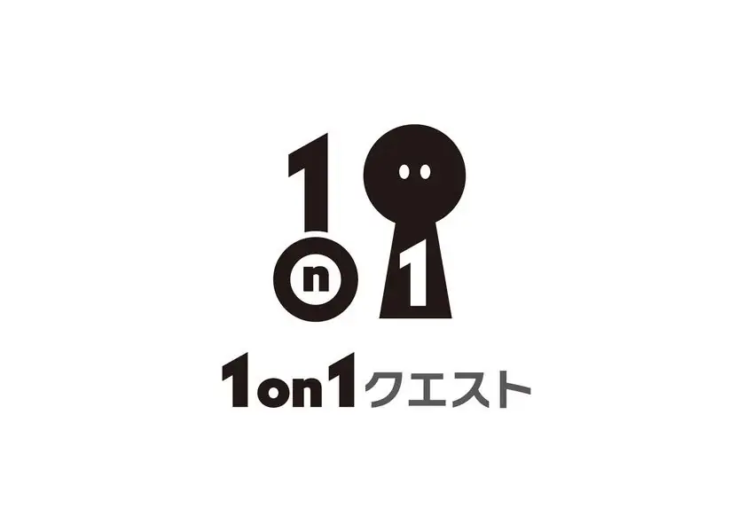 「AIが“人との関係”を変える職場」最前線を体感! 総務・人事・経理Week 秋、理想の管理職EXPO 秋 開催 画像 4
