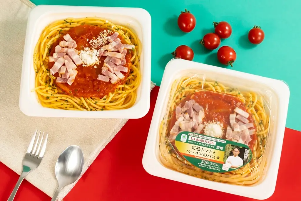 本格的な味わいのイタリアンをファミマで!イタリアンの名店「ラ・ビスボッチャ」監修第2弾 シチリア発祥冷凍スイーツ「カッサータ」など3種類を発売! 画像 2