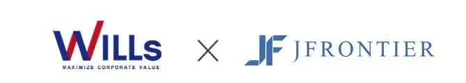 11月末導入：ジェイフロンティアが優待をデジタル化
