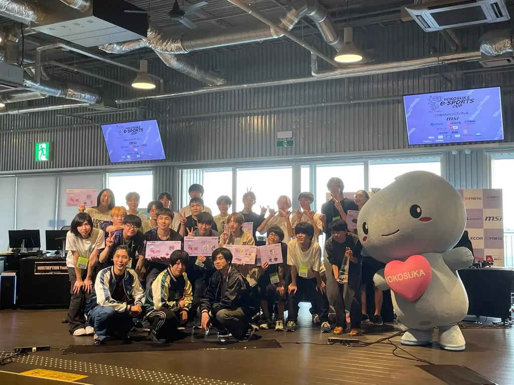 eスポーツ高等学院の生徒が横須賀市主催のeスポーツ大会『Yokosuka e-sports cup』で準優勝&3位の快挙!! 画像 1