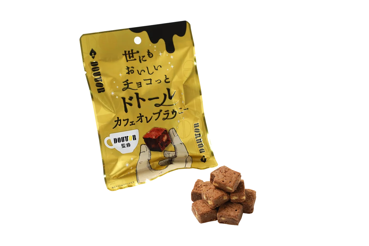 【初コラボ！】“世にもおいしいチョコブラウニー”から「ドトールコーヒー」監修の『世にもおいしいチョコっとドトールカフェオレブラウニー』が新登場！ザクザク食感も楽しめるひとくちサイズのブラウニー！ 画像 4
