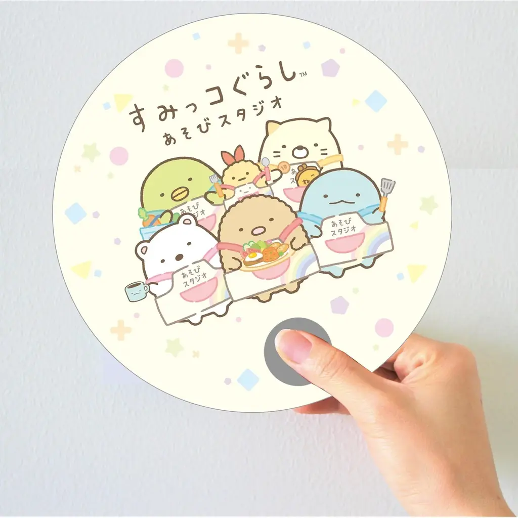 9月3日(水)、東京に初OPENする「すみっコぐらし」のあそび場『すみっコぐらしあそびスタジオ マークイズ葛飾かなまち』新エリアを含む施設内写真を公開! 画像 11